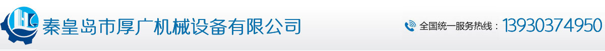 山東卓瑞寶塑料有限公司